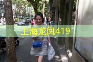 在上海的舞台见证故事的诞生