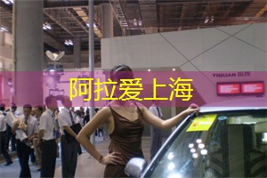 上海海滨的水上漂流活动