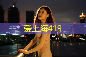 热门：上海的跑步俱乐部与活动