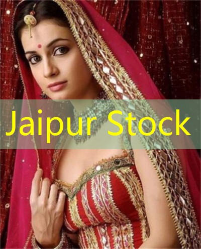 Jaipur Stock：NLC India Ltd.