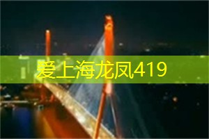 【全年热门】上海足浴店推荐，绝对称得上经典！